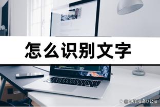 闭环？曼联本赛季BIG6内战只赢了切尔西，而蓝军对BIG6只输曼联